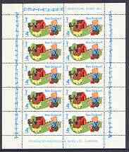 New Zealand 1975 Health - Children with Animals m/sheet unmounted mint SG MS 1082