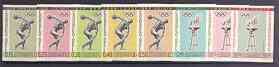 Paraguay 1962 Previous Olympic Games (1st issue) imperf set of 8 unmounted mint, Mi 1111-18
