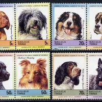 Tuvalu - Nukulaelae 1985 Dogs (Leaders of the World) set of 8 values unmounted mint