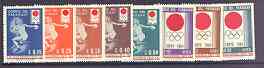 Paraguay 1964 Tokyo Olympic Games perf set of 8 unmounted mint, Mi 1265-72