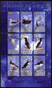 Djibouti 2010 Sea Birds perf sheetlet containing 9 values fine cto used