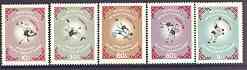 Mongolia 1966 Wrestling World Championships perf set of 5 unmounted mint, SG 405-09