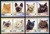 Tuvalu - Nanumea 1985 Cats (Leaders of the World) set of 8 values unmounted mint