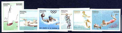 Panama 1964 Aquatic Sports imperf set of 6 unmounted mint, as SG 875-80