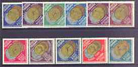 Panama 1964 Innsbruck Winter Olympic Medal Winners diamond shaped perf set of 11 unmounted mint, SG 903-13
