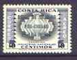 Costa Rica 1961 Children's City Christmas Issue 5c on 10c (Pottery) unmounted mint as SG 632
