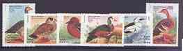 Somalia 1998 Water Birds complete perf set of 6 values, unmounted mint. Note this item is privately produced and is offered purely on its thematic appeal
