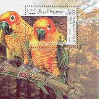 Somalia 1999 Parrots #02 perf m/sheet unmounted mint