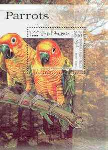 Somalia 1999 Parrots #02 perf m/sheet unmounted mint
