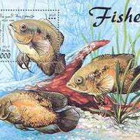 Somalia 1998 Fish perf m/sheet unmounted mint
