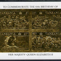 Tanzania 1987 Queen's 60th Birthday imperf souvenir sheet containing the 4 values embossed in 22k gold foil unmounted mint (as SG MS 521)