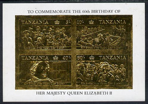 Tanzania 1987 Queen's 60th Birthday imperf souvenir sheet containing the 4 values embossed in 22k gold foil unmounted mint (as SG MS 521)