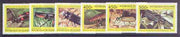 Guinea - Conakry 1998 Insects complete perf set of 6 values unmounted mint