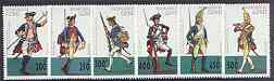 Guinea - Conakry 1997 Military Uniforms complete perf set of 6 unmounted mint