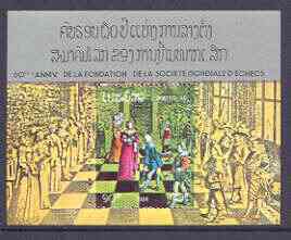Laos 1984 World Chess Federation perf m/sheet unmounted mint, SG MS 732
