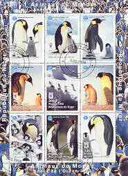 Niger Republic 1998 Penguins perf sheetlet containing 9 values fine cto used