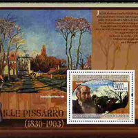 Guinea - Conakry 2009 Paintings by Camille Pissarro perf s/sheet unmounted mint