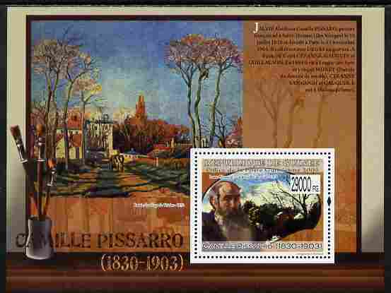 Guinea - Conakry 2009 Paintings by Camille Pissarro perf s/sheet unmounted mint
