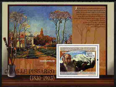 Guinea - Conakry 2009 Paintings by Camille Pissarro perf s/sheet unmounted mint
