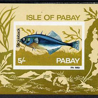 Pabay 1969 Fish 5s (Stickleback) imperf m/sheet unmounted mint