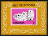 Stroma 1969 Cats imperf m/sheet (5s value showing Orange-Eyed White) unmounted mint