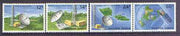 Samoa 1980 Afiamalu Satellite Earth Station set of 4 unmounted mint, SG 574-77*