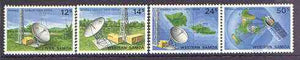 Samoa 1980 Afiamalu Satellite Earth Station set of 4 unmounted mint, SG 574-77*
