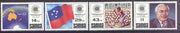 Samoa 1983 Commonwealth Day set of 4 unmounted mint, SG 634-37