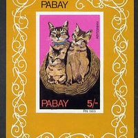 Pabay 1969 Cats imperf m/sheet (5s value showing Abyssinian) unmounted mint