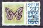 Samoa 1972-76 Butterfly 7s from def set unmounted mint, SG 395