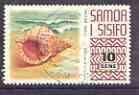 Samoa 1972-76 Trumpet Triton 10s from def set fine cds used, SG 396