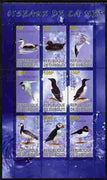Djibouti 2010 Sea Birds perf sheetlet containing 9 values unmounted mint