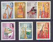 Guinea - Bissau 1985 International Music Year (Composers) perf set of 7 unmounted mint, SG 942-48, Mi 864-79*