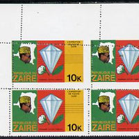 Zaire 1979 River Expedition 10k (Diamond, Cotton Ball & Tobacco Leaf) block of 4 with perf combs 'stepped' unmounted mint (as SG 955)