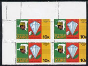 Zaire 1979 River Expedition 10k (Diamond, Cotton Ball & Tobacco Leaf) block of 4 with perf combs 'stepped' unmounted mint (as SG 955)