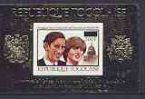 Togo 1981 Royal Wedding 500f on 1,000f imperf m/sheet unmounted mint, as Mi BL 175BB