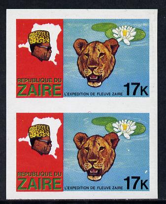Zaire 1979 River Expedition 17k (Leopard & Water Lily) unmounted mint imperf pair unmounted mint (as SG 957)