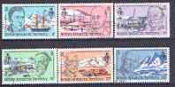 British Antarctic Territory 1980 150th Anniversary of Royal Geographical Society set of 6 fine cds used, SG 93-98