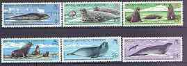 British Antarctic Territory 1983 Antarctic Seal Conservation set of 6 unmounted mint, SG 113-18