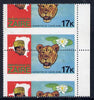 Zaire 1979 River Expedition 17k (Leopard & Water Lily) with massive 13mm drop of horiz perfs (divided along perfs showing portions of 2 half stamps) unmounted mint SG 957var