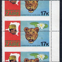 Zaire 1979 River Expedition 17k (Leopard & Water Lily) with massive 13mm drop of horiz perfs (divided along perfs showing portions of 2 half stamps) unmounted mint SG 957var