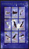 Djibouti 2010 Sea Birds imperf sheetlet containing 9 values unmounted mint