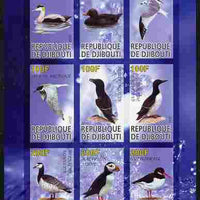 Djibouti 2010 Sea Birds imperf sheetlet containing 9 values unmounted mint