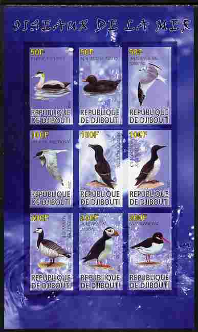 Djibouti 2010 Sea Birds imperf sheetlet containing 9 values unmounted mint