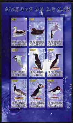 Djibouti 2010 Sea Birds imperf sheetlet containing 9 values unmounted mint