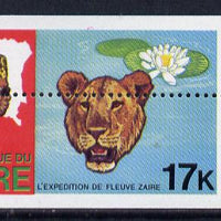 Zaire 1979 River Expedition 17k (Leopard & Water Lily) with massive 13mm drop of horiz perfs (divided along margins so stamp is halved) unmounted mint SG 957var