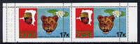Zaire 1979 River Expedition 17k (Leopard & Water Lily) horiz pair with double perfs (extra row of vert perfs 7mm away, extra horiz perfs are virtually coincidental) one stamp is creased, unmounted mint SG 957var