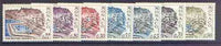 Monaco 1969-71 Aquatic Stadium set of 7 precancels unmounted mint, SG 949-51a