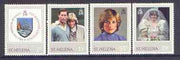 St Helena 1982 Princess Di's 21st Birthday set of 4 unmounted mint, SG 397-400