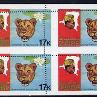 Zaire 1979 River Expedition 17k (Leopard & Water Lily) block of 4 with horiz & vert perfs dramatically misplaced (minor creasing) unmounted mint SG 957var